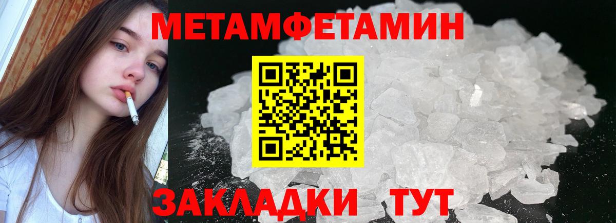 АМФ Premium  АМФ  Кизляр  Вход с VPN 