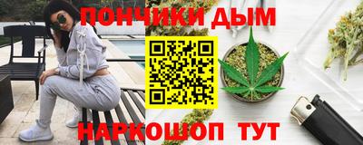 скорость Краснознаменск