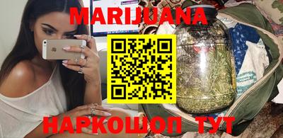 spice Краснокаменск