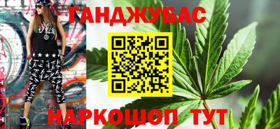 скорость Краснознаменск