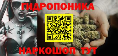 скорость Краснознаменск