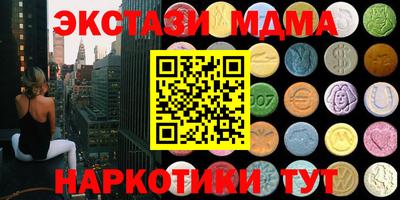 скорость Краснознаменск