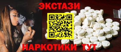 скорость Краснознаменск