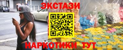 скорость Краснознаменск