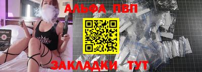 скорость Краснознаменск