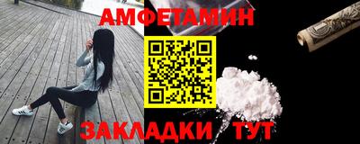 скорость Краснознаменск