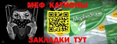 скорость Краснознаменск